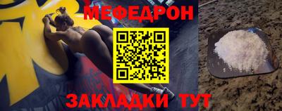 скорость Гусев