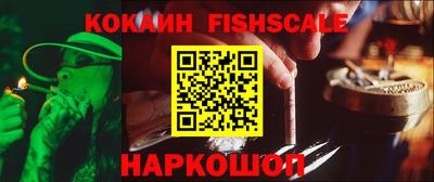 2c-b Гусь-Хрустальный