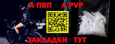 2c-b Гусь-Хрустальный