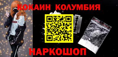 каннабис Гагарин
