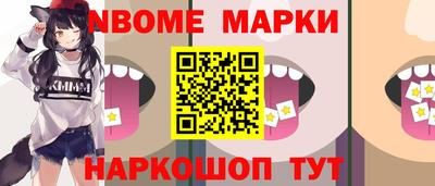 скорость Гусев