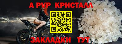 твердый Гатчина