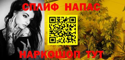 2c-b Гусь-Хрустальный
