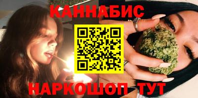 2c-b Гусь-Хрустальный