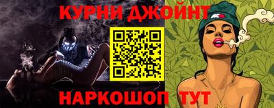 2c-b Гусь-Хрустальный