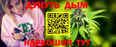 2c-b Гусь-Хрустальный