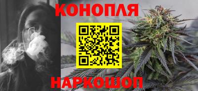 2c-b Гусь-Хрустальный