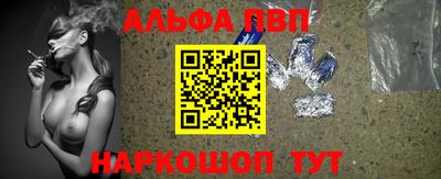 твердый Гатчина