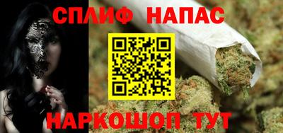 каннабис Гагарин
