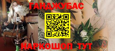 твердый Гатчина