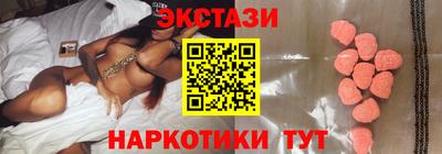 скорость Гусев