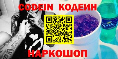 скорость Гусев