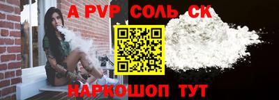 каннабис Гагарин