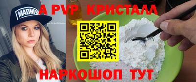 каннабис Гагарин
