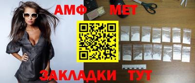 2c-b Гусь-Хрустальный