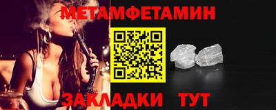 скорость Гусев
