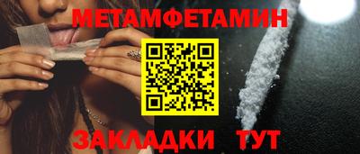 скорость Гусев