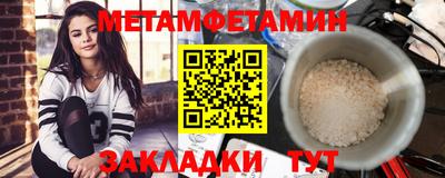 скорость Гусев