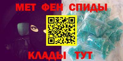 ECSTASY Гай