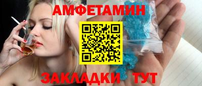 каннабис Гагарин