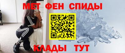 каннабис Гагарин