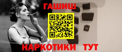 скорость Гусев