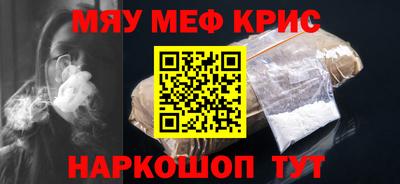 ECSTASY Гай