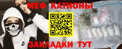 винт Гусиноозёрск